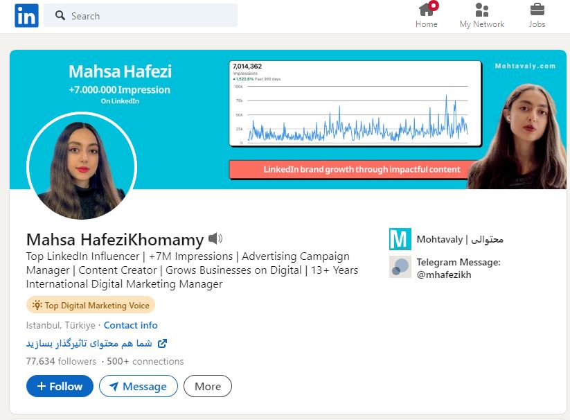 نحوه تبدیل شدن به تاپ ویس در لینکدین