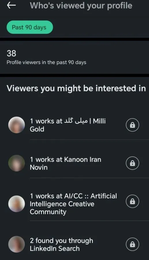 مشاهده بازدیدکنندگان پروفایل لینکدین