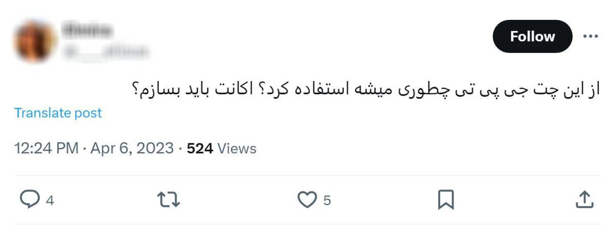 معرفی ویدئو یوتیوب به کاربران در پاسخ به سوالات آنها در توییتر