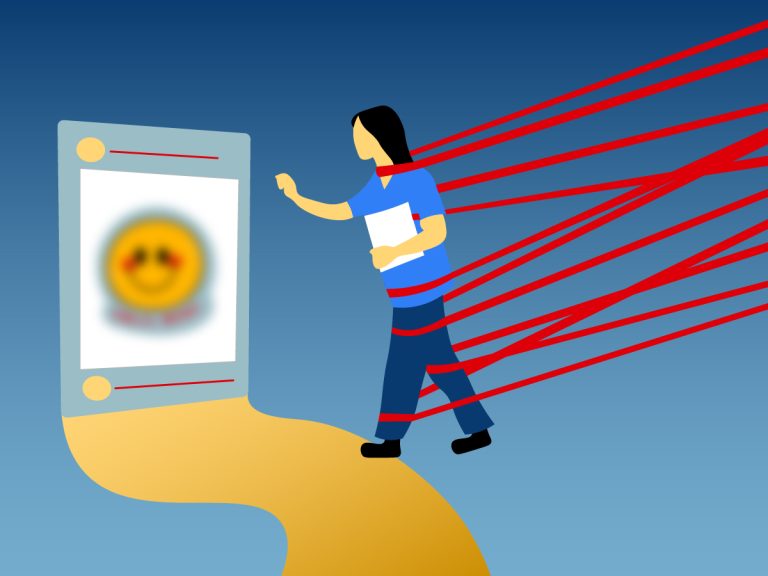 دیمانیتایز