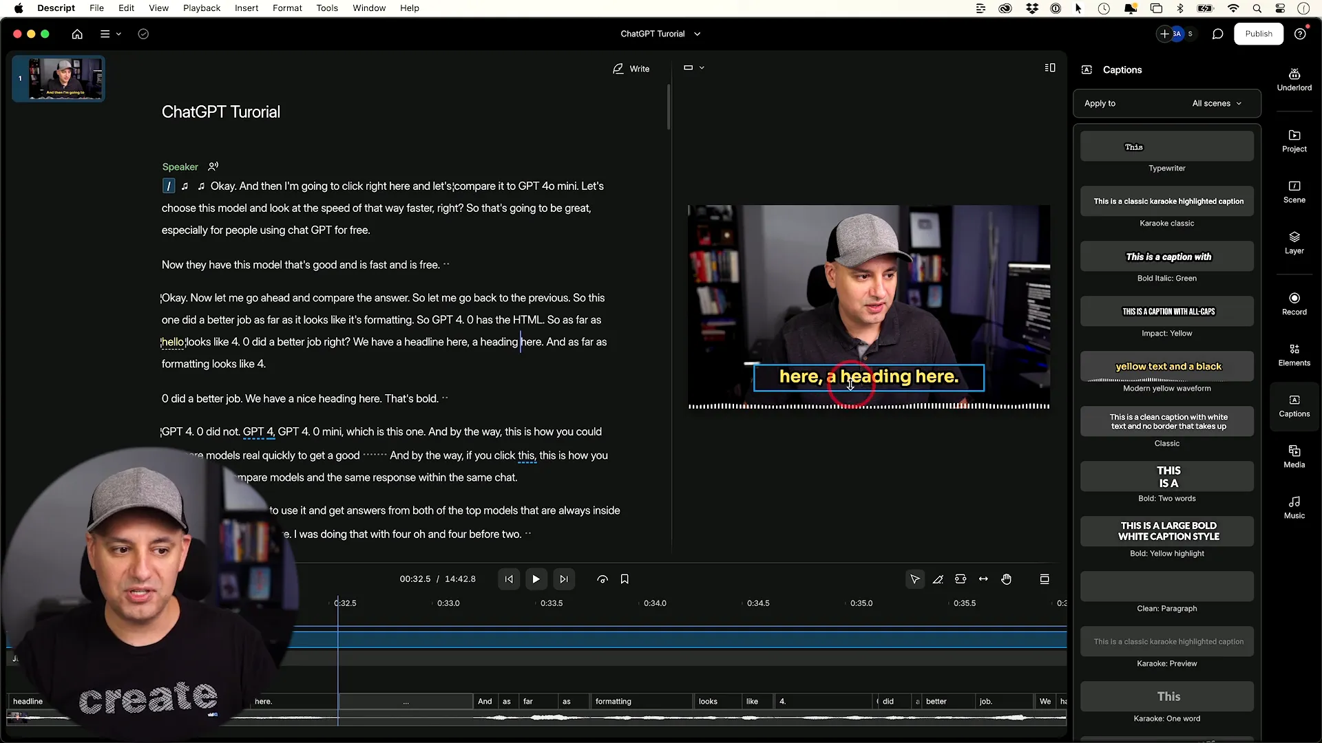 ابزار دوم: Descript