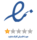 enamad